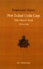 New Zealand Cyclist Corps in the Great War 1914-1918 - Book
