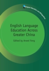 English Language Education Across Greater China - Book