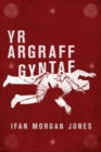 Argraff Gyntaf, Yr - Book