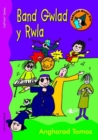 Cyfres Darllen Mewn Dim: Band Gwlad y Rwla - Llyfr Synau : Llyfr Synau - Book