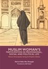 Muslim Woman's Participation in Mixed Social Life - Book