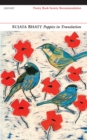 Poppies in Translation - eBook