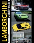 Lamborghini Model by Model - eBook