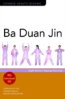 Ba Duan Jin : Eight-Section Qigong Exercises - Book