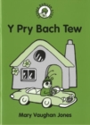 Cyfres Darllen Stori: 2. Pry Bach Tew, Y - Book