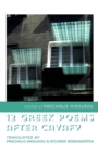 12 Greek Poems After Cavafy - Book