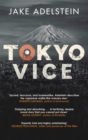 Tokyo Vice : Soon to be a HBO crime drama - Book
