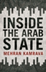 Inside the Arab State - Book