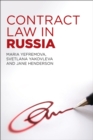 Contract Law in Russia - Book