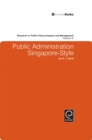 Public Administration Singapore-Style - eBook