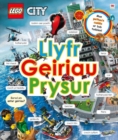 Cyfres Lego: Llyfr Geiriau Prysur - Book