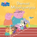 Peppa Pinc: Diwrnod Mabolgampau - Book