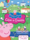 Peppa Pinc: Gem o Guddio - Book