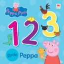 Peppa Pinc: 1 2 3 gyda Peppa - Book