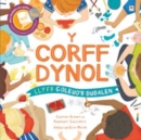 Llyfrau Goleuo'r Dudalen: Y Corff Dynol - Book