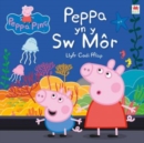Cyfres Peppa Pinc: Peppa yn y Sw Mor - Book