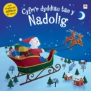 Cyfri'r Dyddiau tan y Nadolig - Book