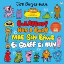 Everybody Has a Body / Mae gan Bawb ei Gorff ei Hun - eBook