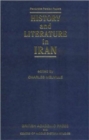 History and Literature in Iran - Book