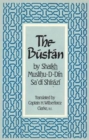 The Bustan - Book