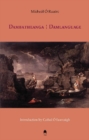 Dambatheanga : Damlanguage - Book