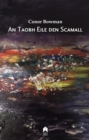 An Taobh Eile den Scamall - Book