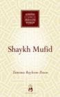 Shaykh Mufid - Book