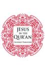 Jesus in the Qur'an - Book