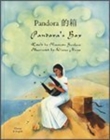 Pandora's Box in Cantonese and English - Book