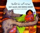 Not again, Red Riding Hood (Urdu/Eng) - Book
