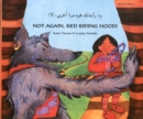 Not Again Red Riding Hood (Arabic/Eng) - Book