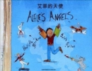 Alfie's Angels in Chinese and English - Book