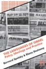 The Languages of Israel : Policy Ideology and Practice - Book