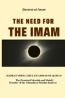 The Need for the Imam - Book