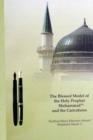 The Blessed Model of the Holy Prophet Muhammad (SA) and the Caricatures - Book