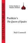 Pushkin's the "Queen of Spades" - Book
