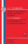 Tales of Ivan Petrovich Belkin - Book