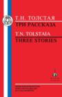 Three Stories - Book
