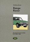 Range Rover Workshop Manual : 1986-89 - Book