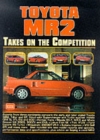 Toyota MR2 Takes on the Competition - Book