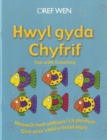 Hwyl gyda Chyfrif - Book