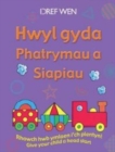 Hwyl gyda Phatrymau a Siapiau/Fun with Patterns and Shape - Book
