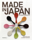 Made in Japan: 100 New Products - Book