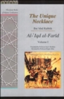 The Unique Necklace : Al-'Iqd Al-Farid - Book