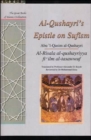 Al-Qushayri's Epistle on Sufism : Al-Risala Al-qushayriyya Fi 'ilm Al-tasawwuf - Book
