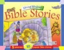 Moving Window Bible Stories - Book