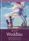 Hoff Weddiau - Book