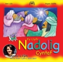Fy Llyfr Nadolig Cyntaf - Book