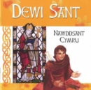 Dewi Sant - Nawddsant Cymru - Book