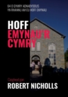 Hoff Emynau'r Cymry - Book